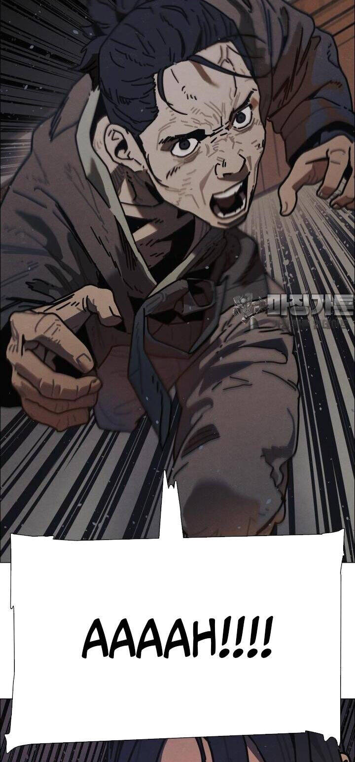 sinh vật gyeongseong: đóa hoa bất diệt chapter 33 19