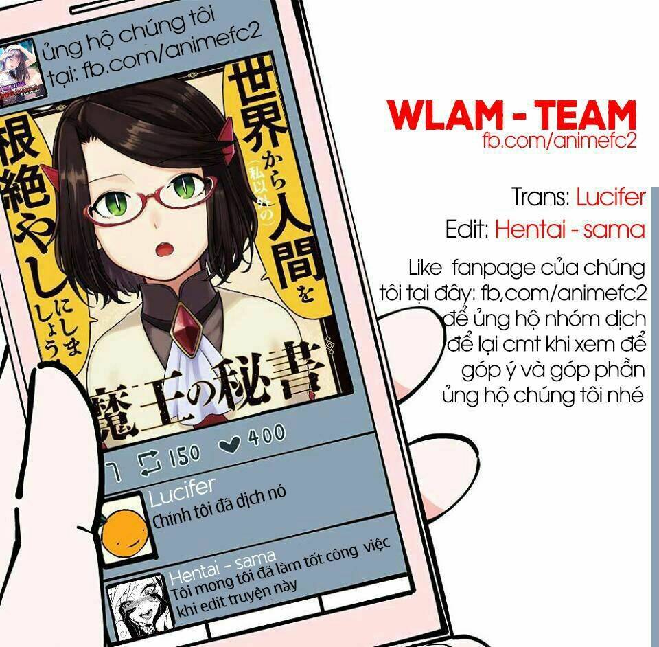 maou no hisho chapter 1 16