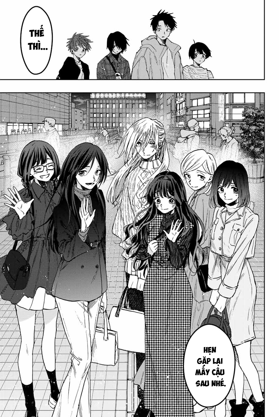 the fragrant flower blooms with dignity - kaoru hana wa rin to saku chapter 72 11