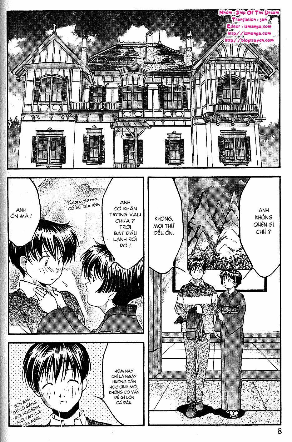 ai yori aoshi chapter 30 7