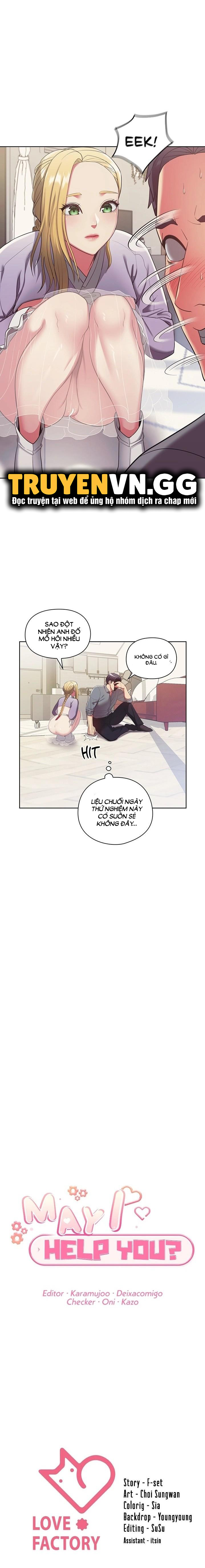 tôi có thể giúp gì được cho ngài? chapter 2 22