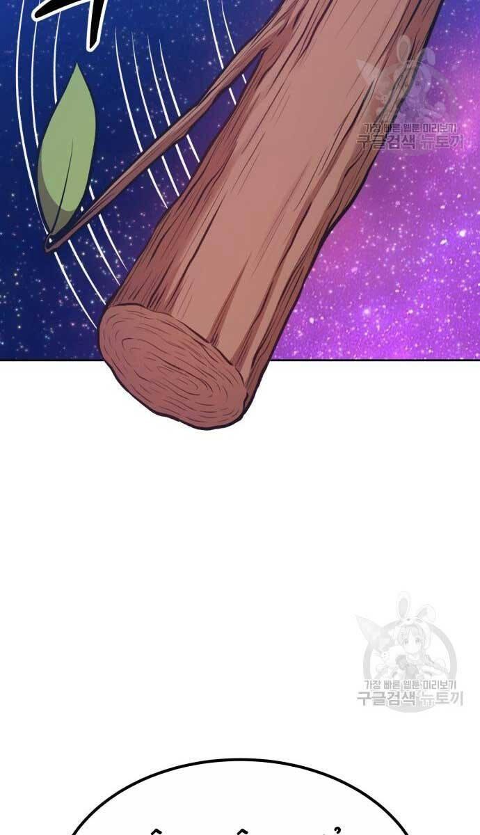 Gậy Gỗ Cấp 99+ chapter 74.6 35