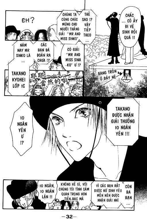 yamato nadeshiko shichihenge chapter 6 32