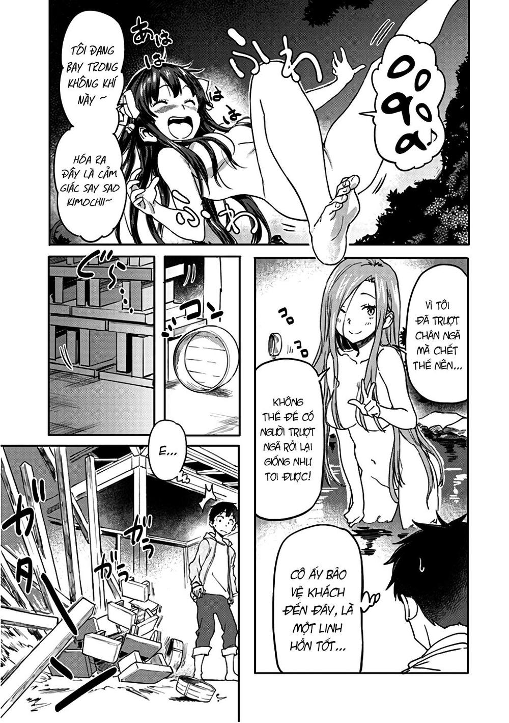 inga ouhou!!? warumiko-san chapter 6 31