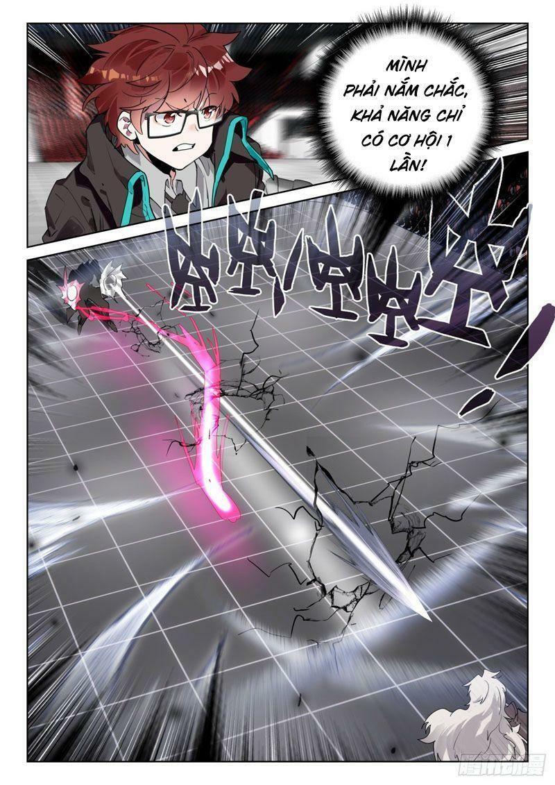 tuyệt thế đường môn - đấu la đại lục 2 chapter 336 12