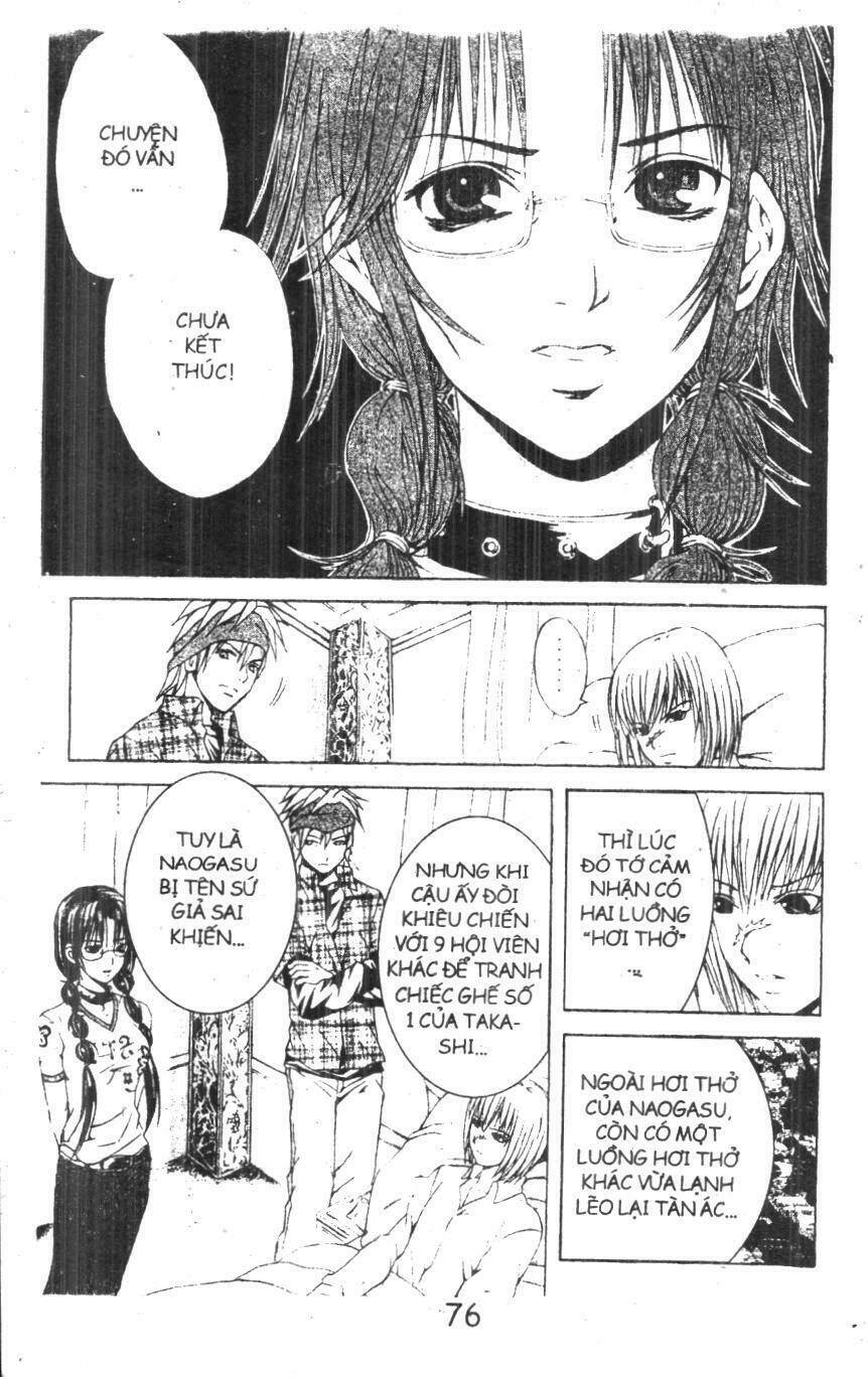 kami to sengoku seitokai chapter 21 9