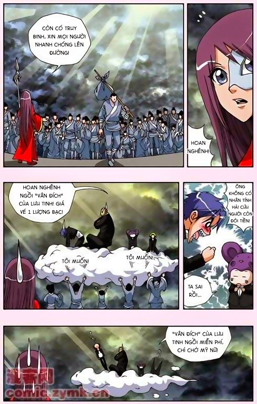 thâu tinh cửu nguyệt thiên chapter 133 9