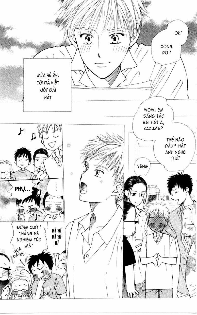 kare kano hajimemashita chapter 51 3