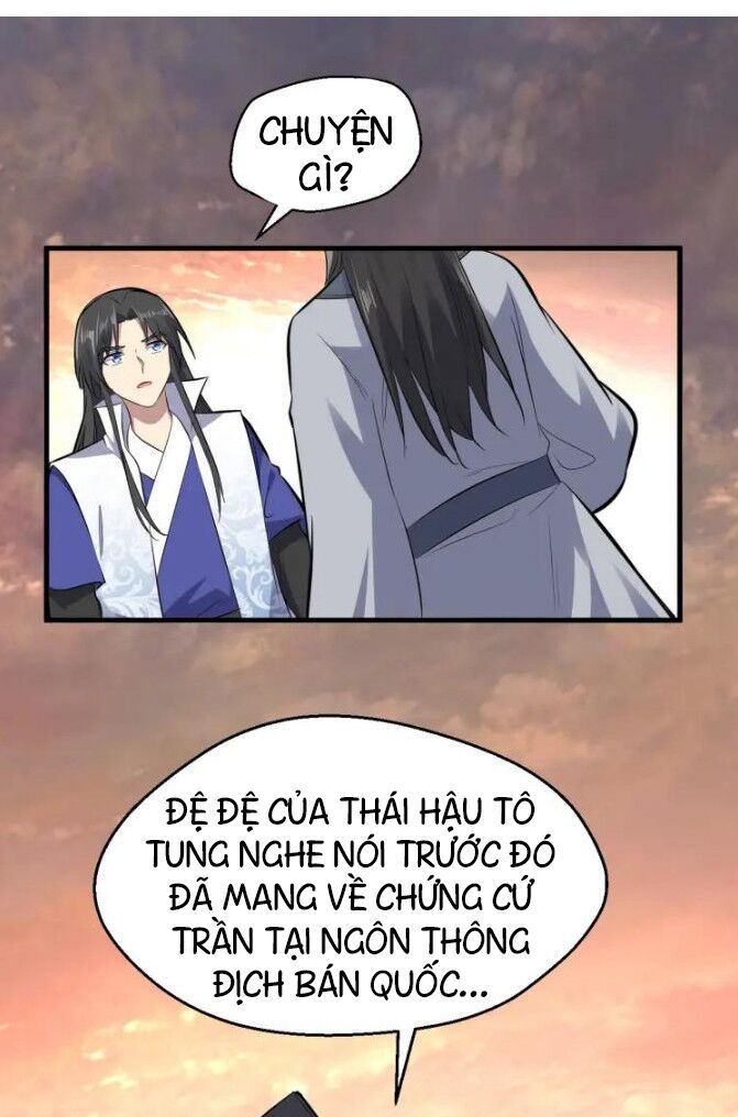 đại nghịch chi môn chapter 88 48