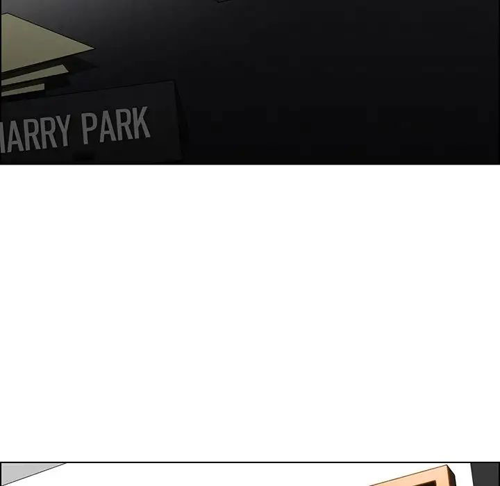 rain curtain chapter 39 7