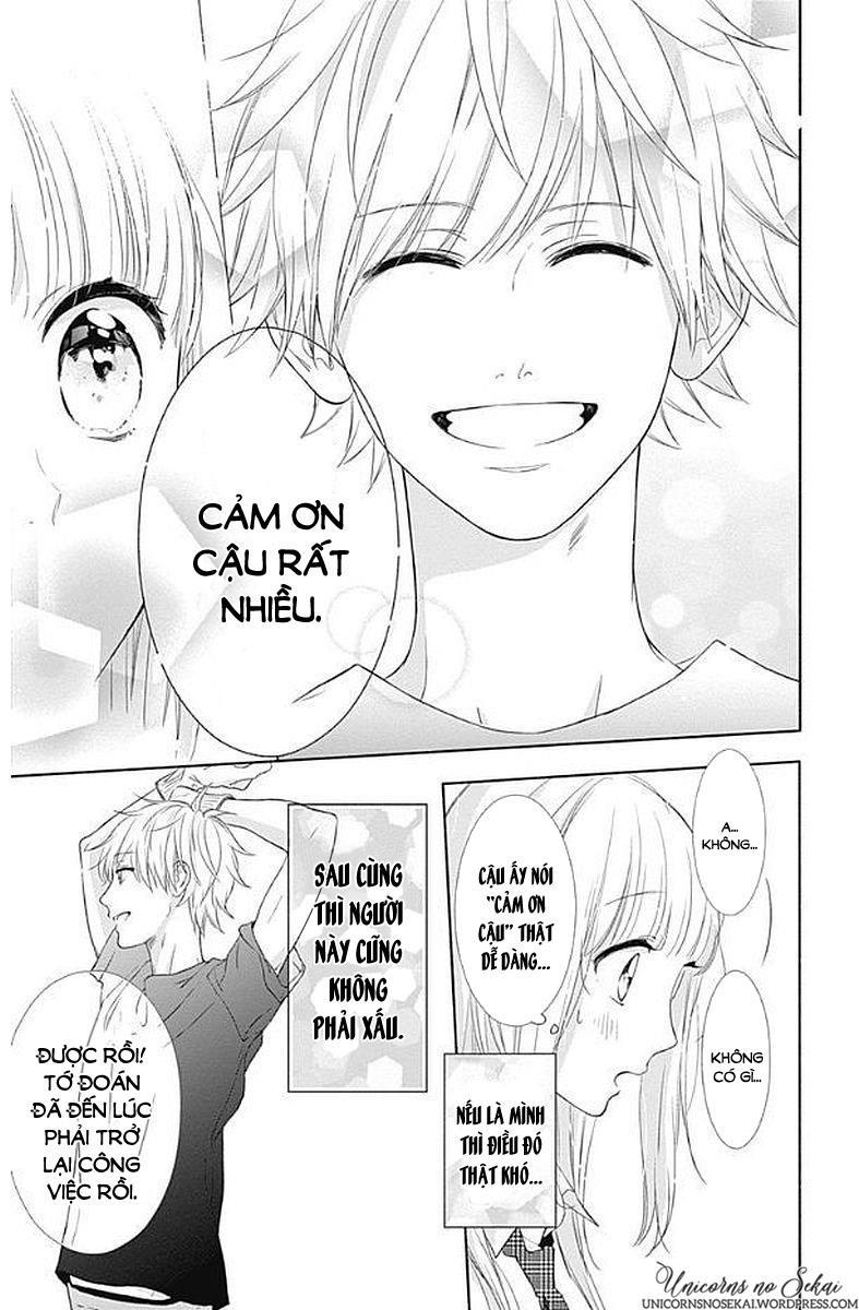 shunkan gradation chapter 5 23