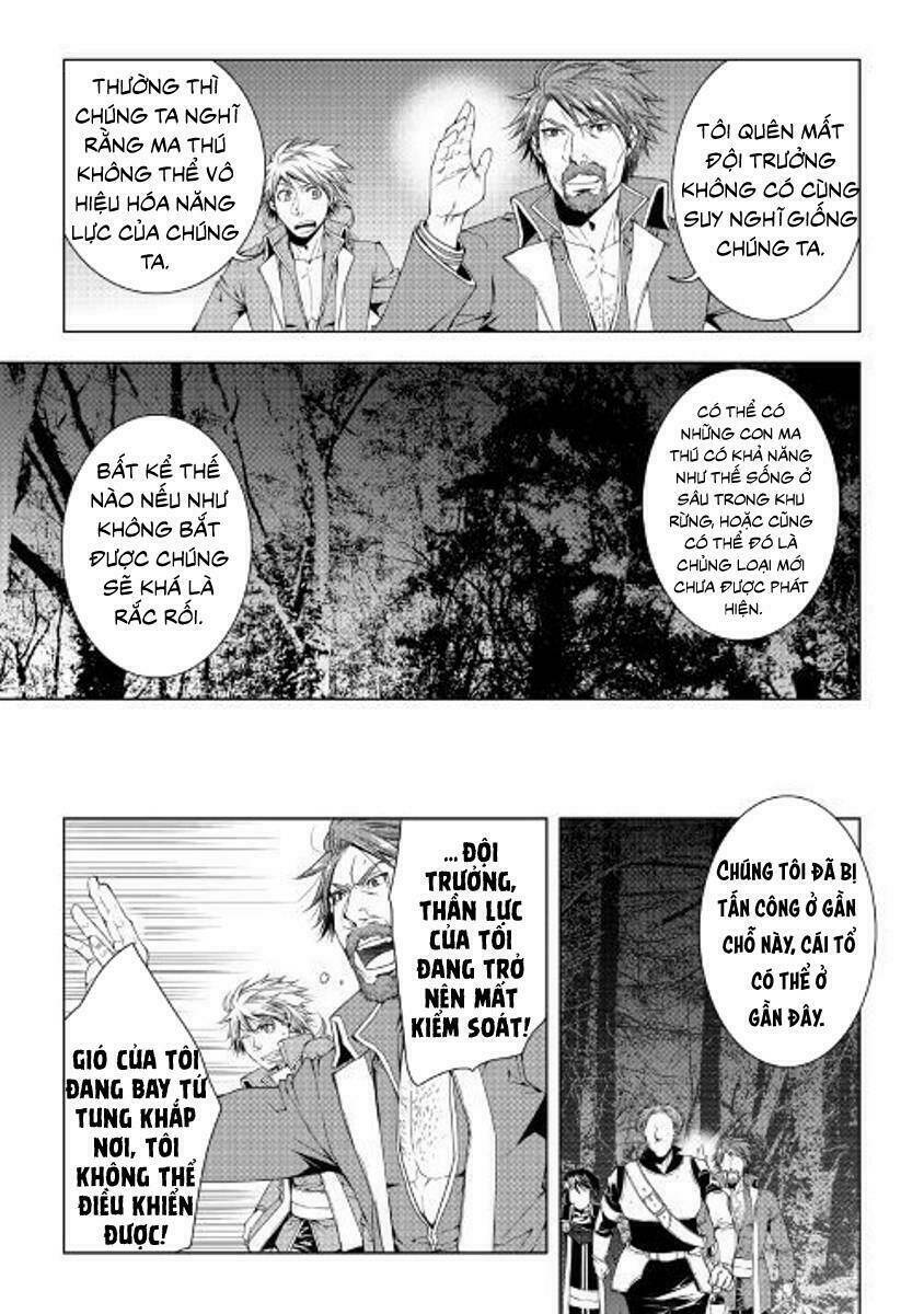 world customize creator chapter 45 9