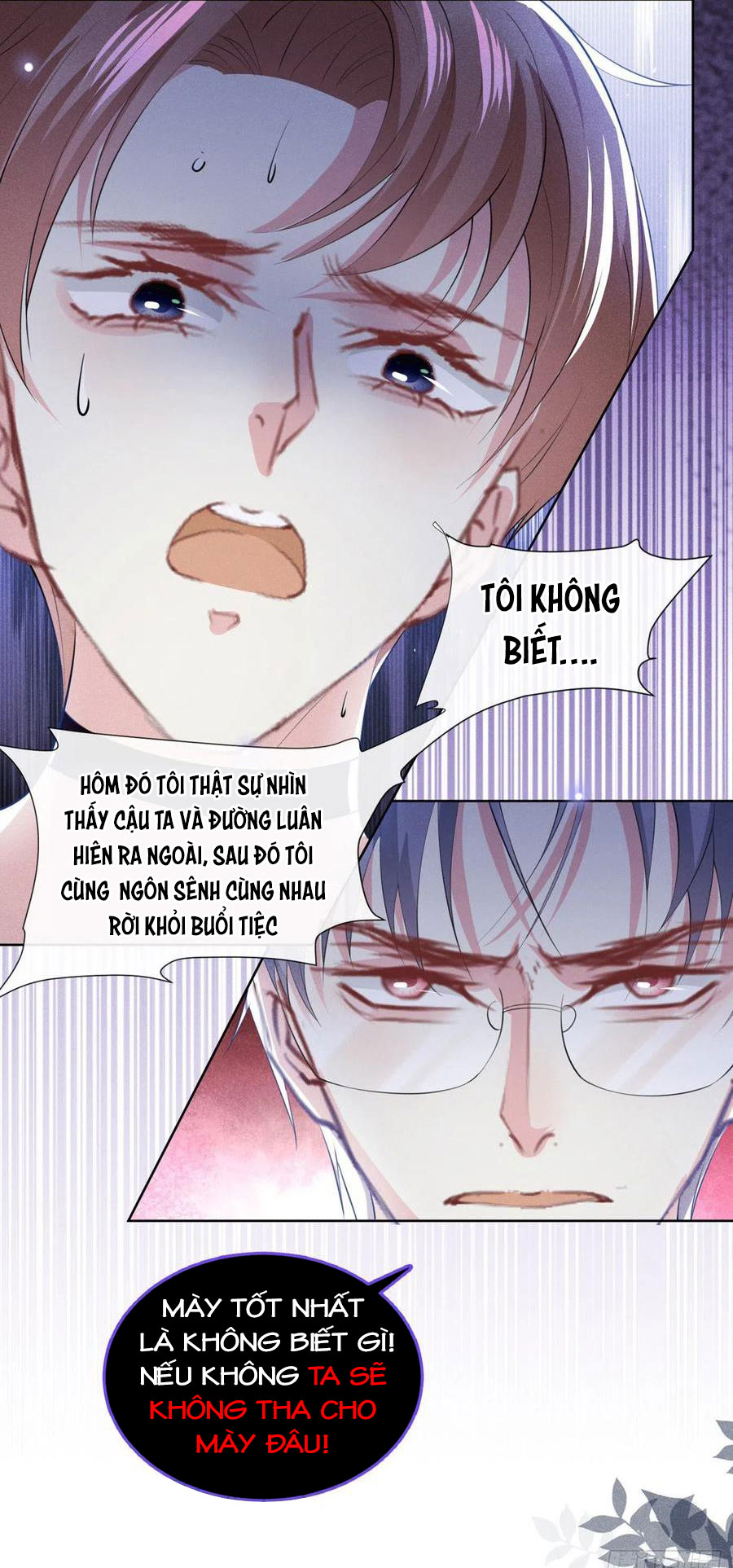 anh ấy gọi tôi là hắc liên hoa chapter 71 14