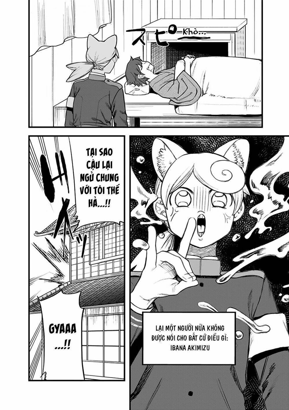 kami no manimani chapter 14.6 8