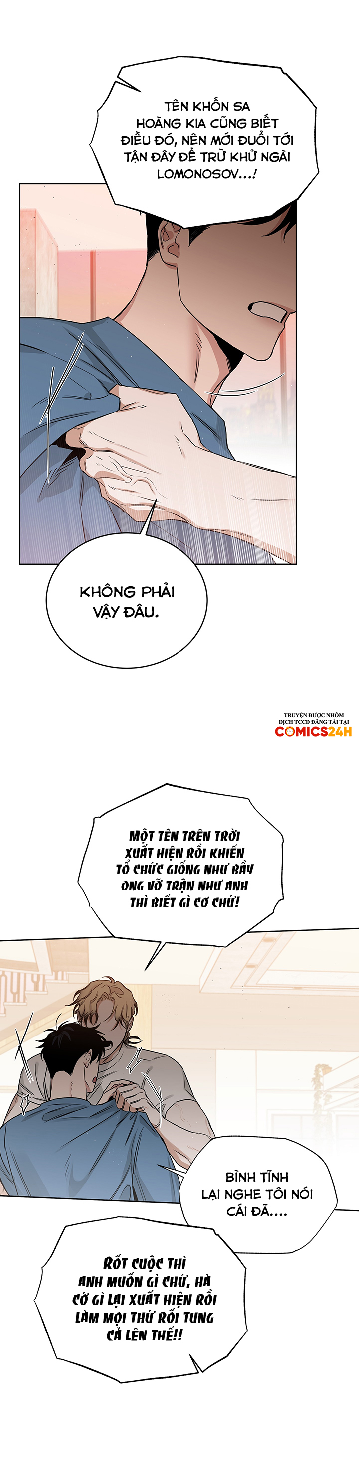 đoá hồng và ly champagne chapter 0.16 15