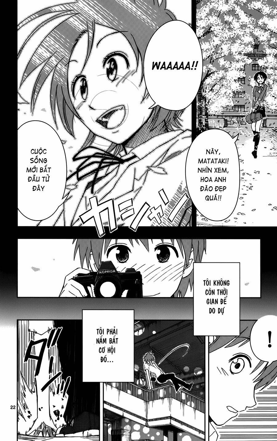 ginen shounen chapter 4 23