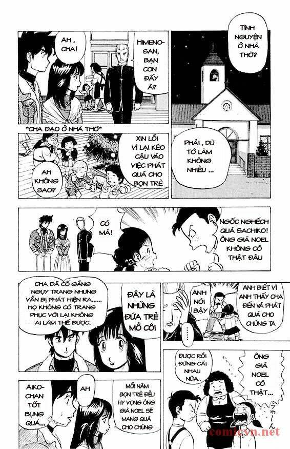 ultimate!! hentai kamen chapter 14 4