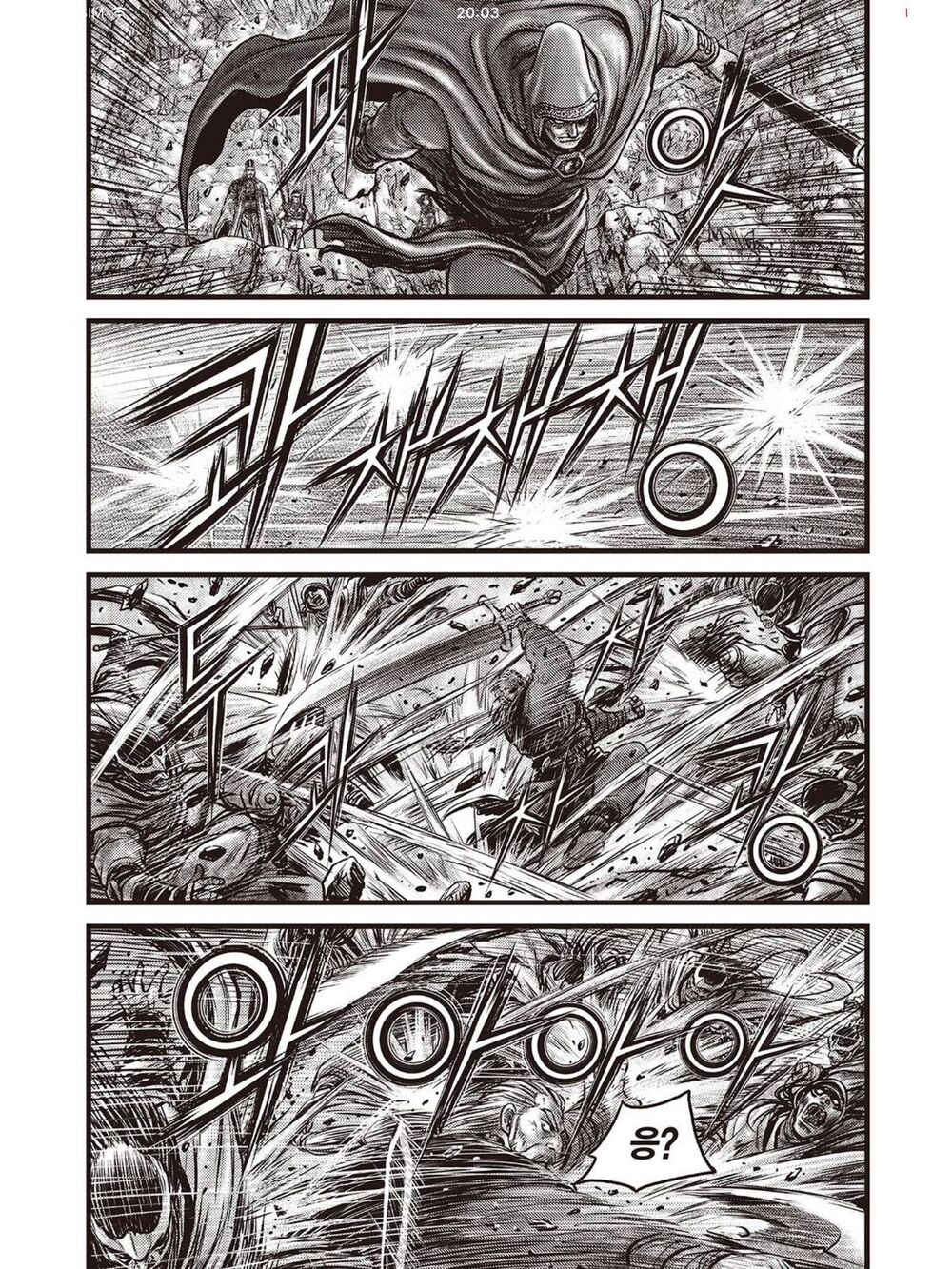 hiệp khách giang hồ m chapter 594 9