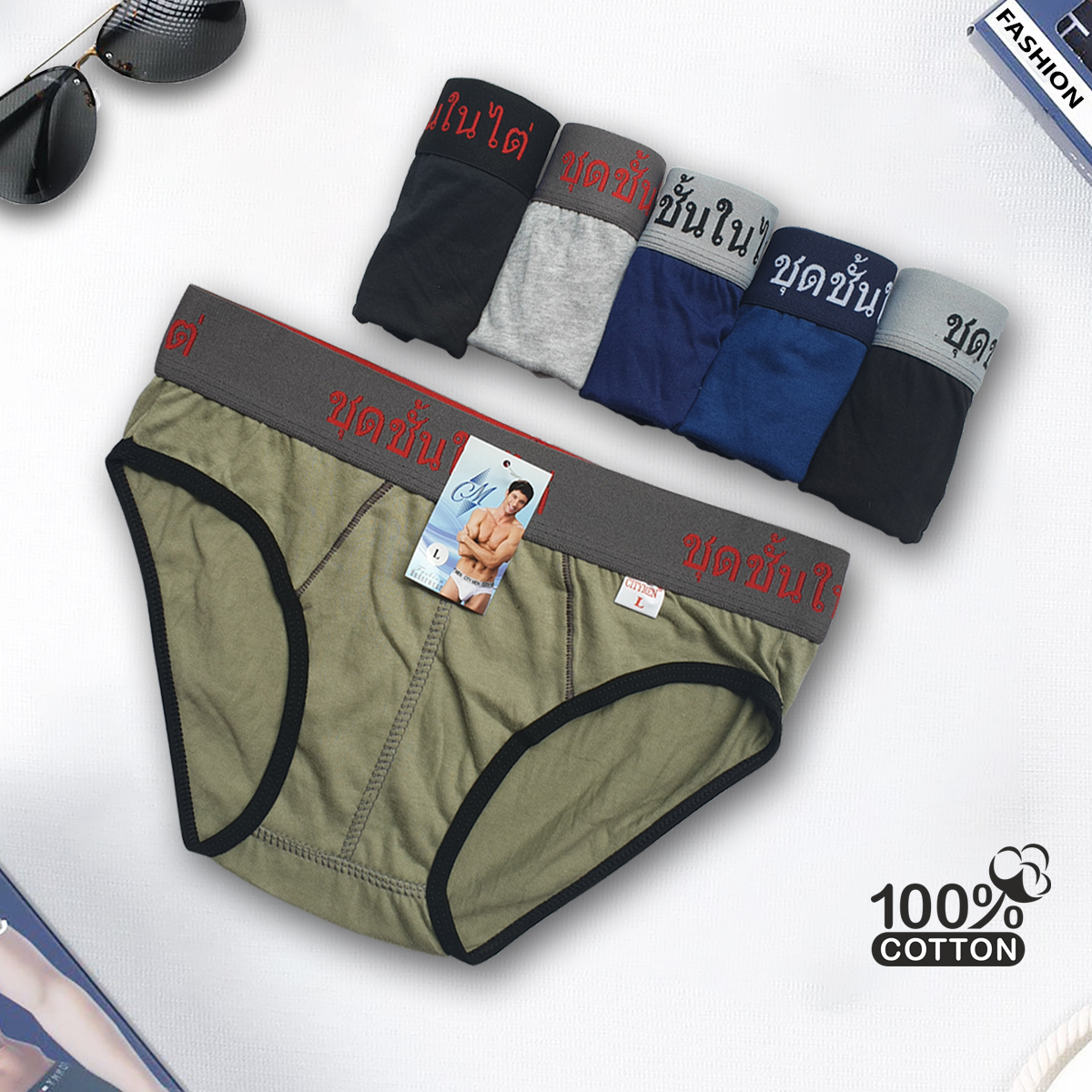 Quần Lót Nam tam giác vải cotton co giãn 2 chiều lưng Thái hiệu CITYMEN, màu ngẫu nhiên, đồ lót - LMTK-THAI2C