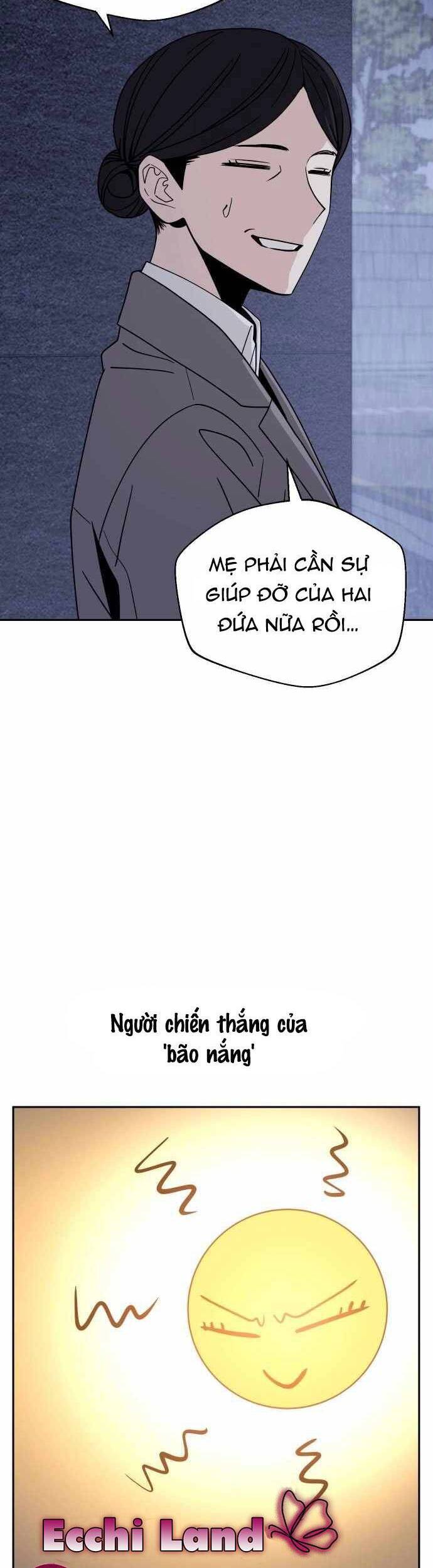 Lớ Ngớ Vớ Phải Tình Yêu chapter 52.2 25