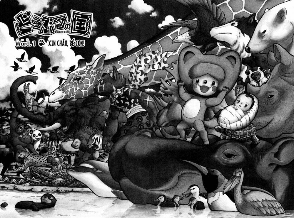 doubutsu no kuni chapter 1 13