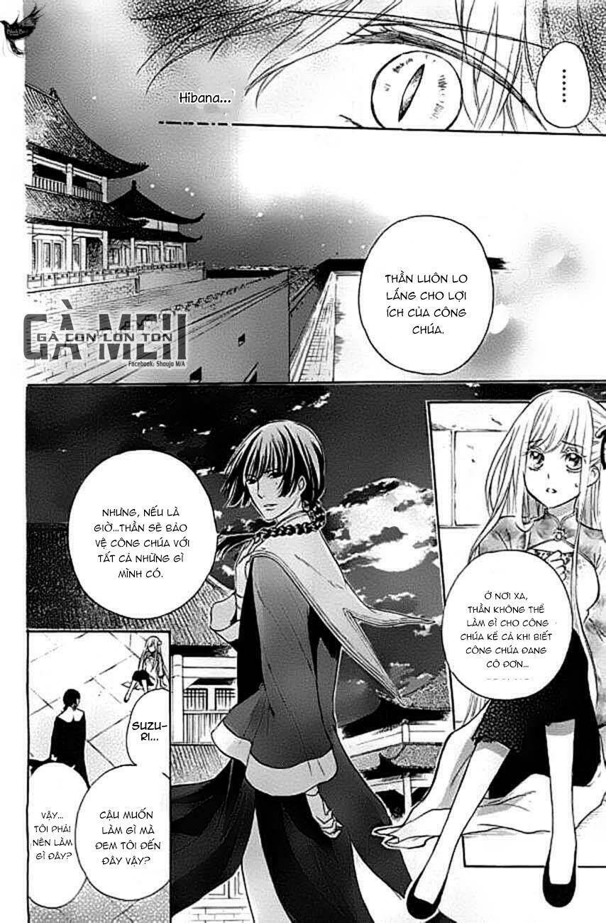 strange dragon chapter 4 27