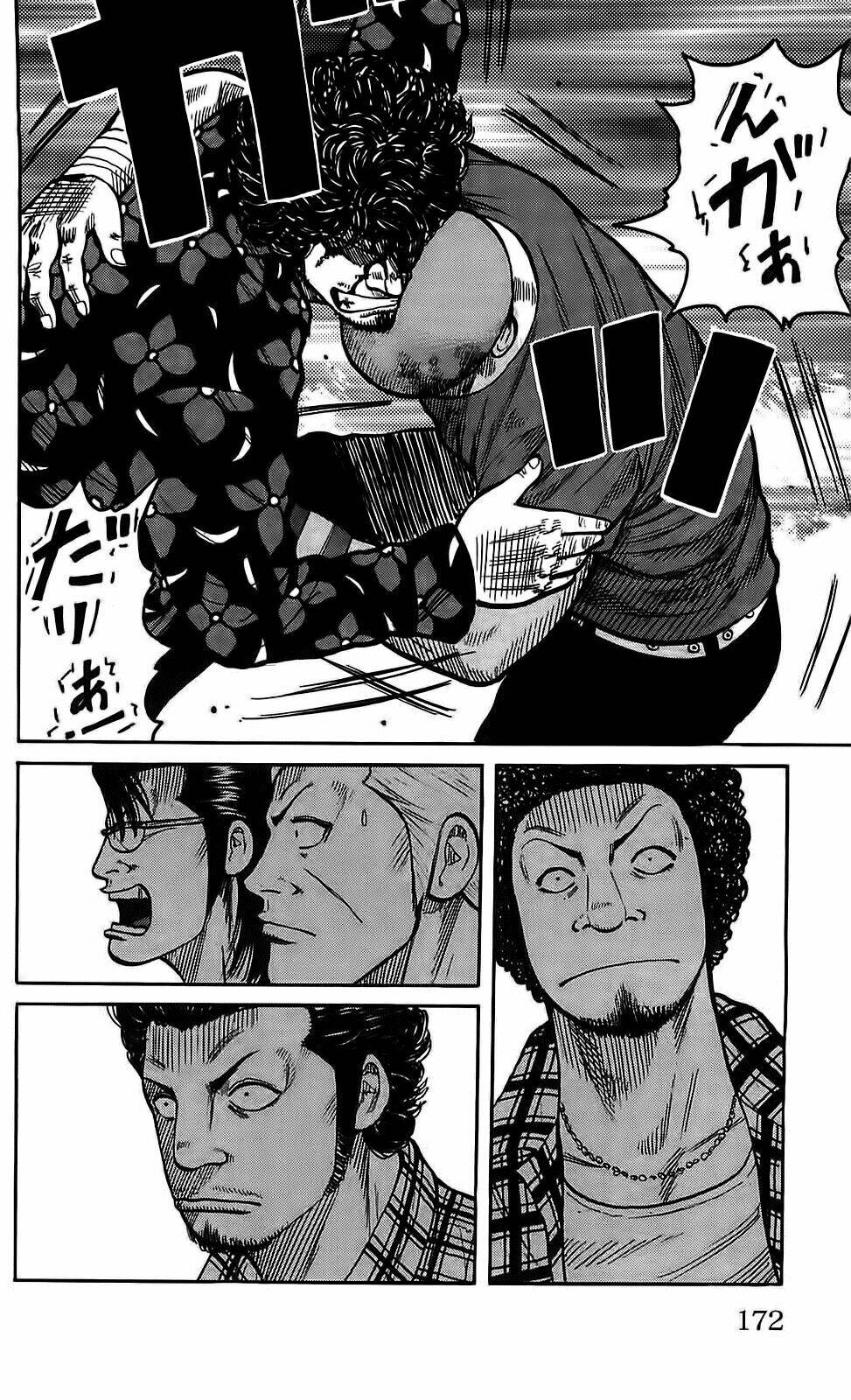 worst chapter 108 18