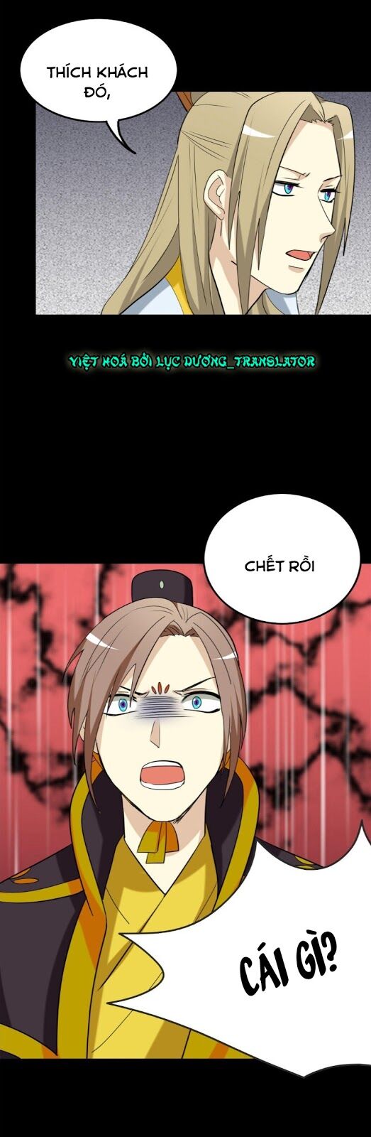 lưỡng bất nghi (full) chapter 148 11