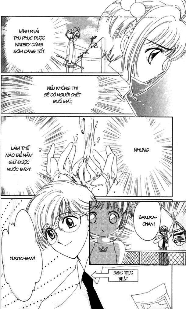 card captor sakura chapter 5 22