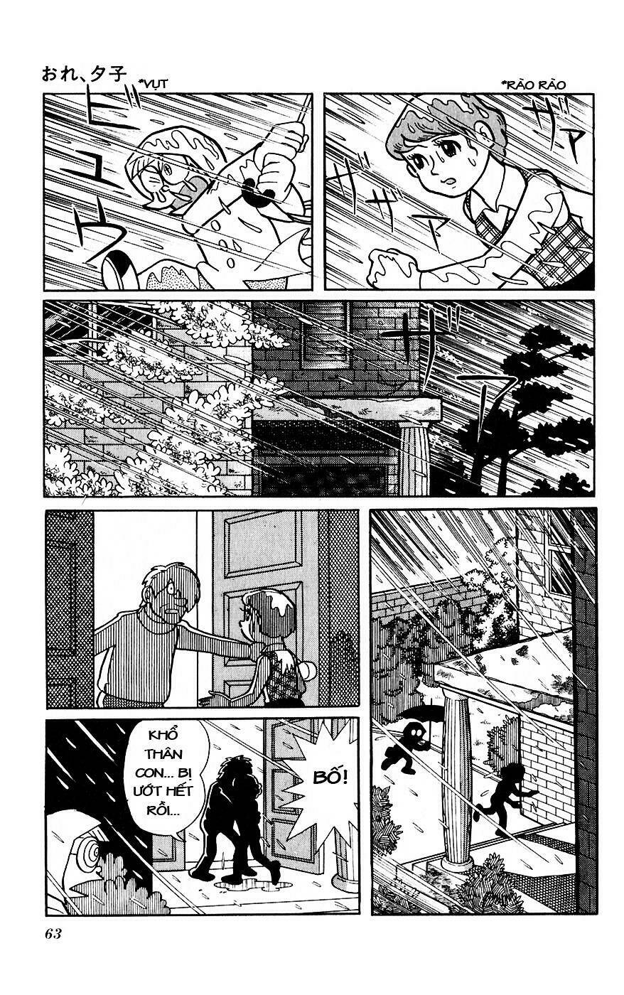 hitoribocchino uchuusensou chapter 8 24