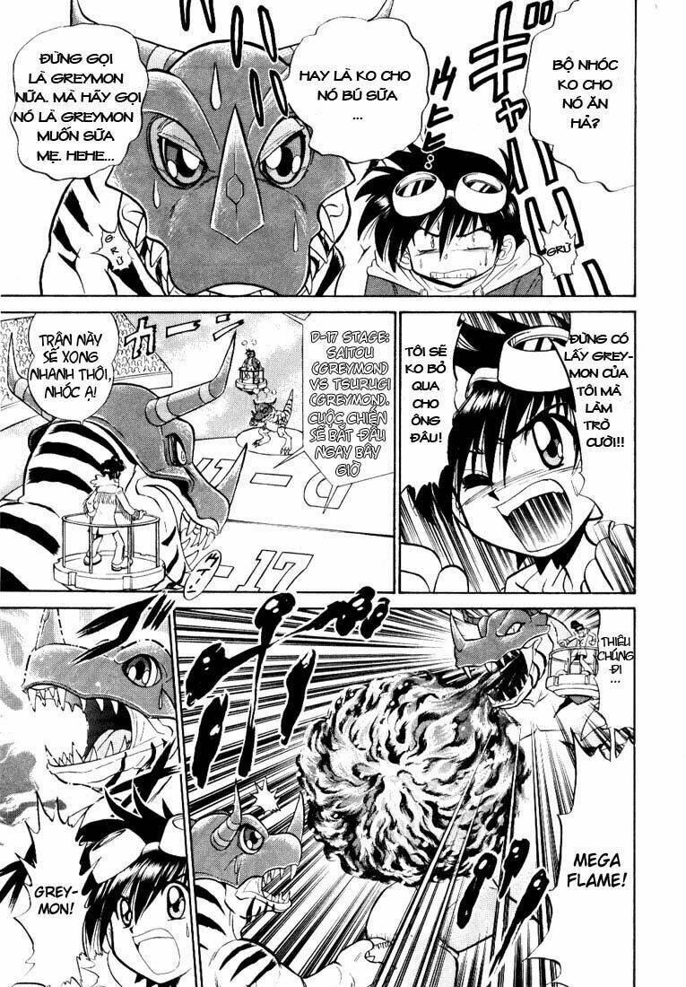 digimon next chapter 1 22