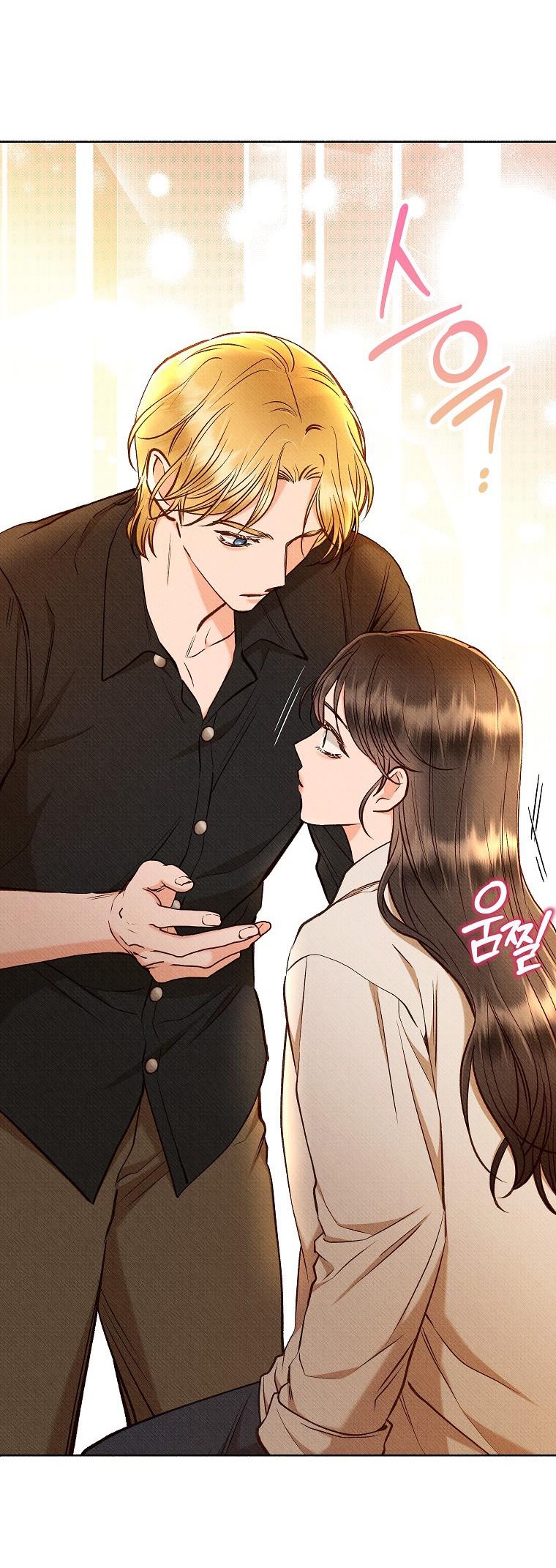 chàng trai đa nhân cách của tôi chapter 39 8