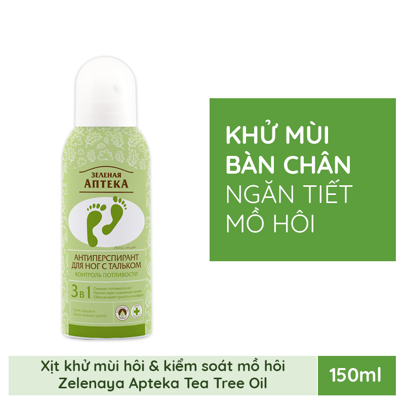 Xịt khử mùi và kiểm soát mồ hôi bàn chân Zelenaya Apteka 150ml