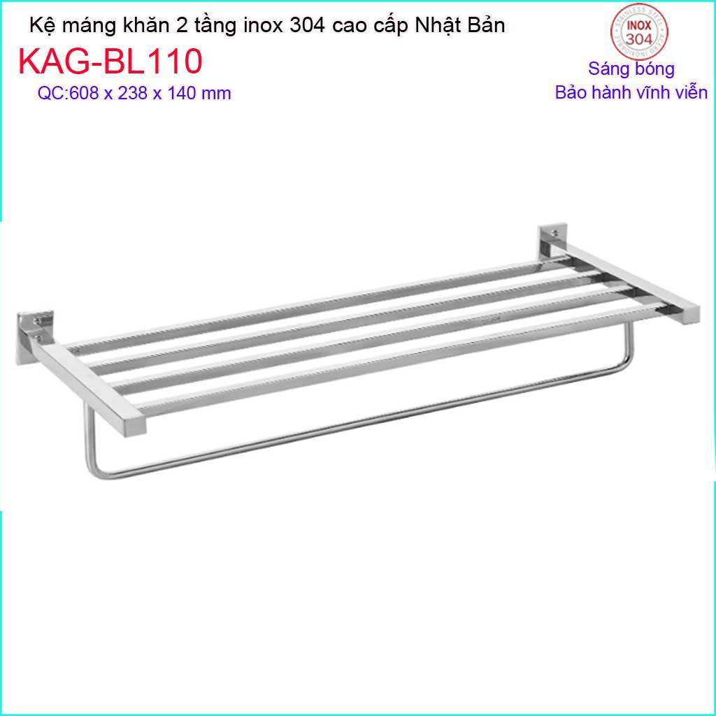 Vắt khăn bồn Inox Kace, máng khăn bồn tắm inox 304 Nhật Bản