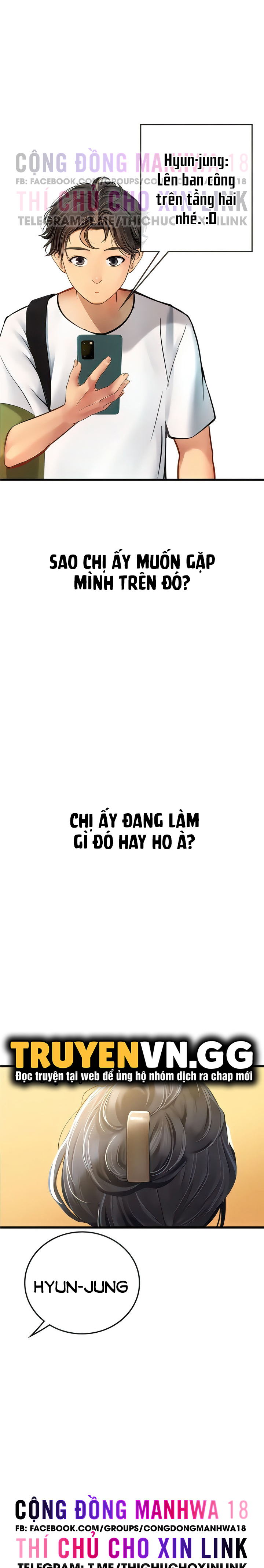 thực tập ở làng tiên cá chapter 58 2