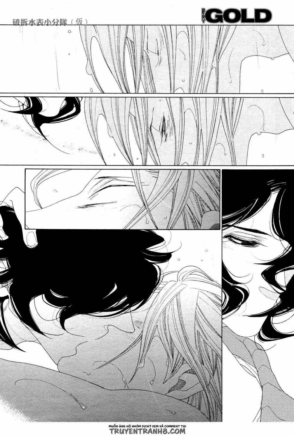 kaori no keishou~ hương thơm quyến rũ chapter 6 24