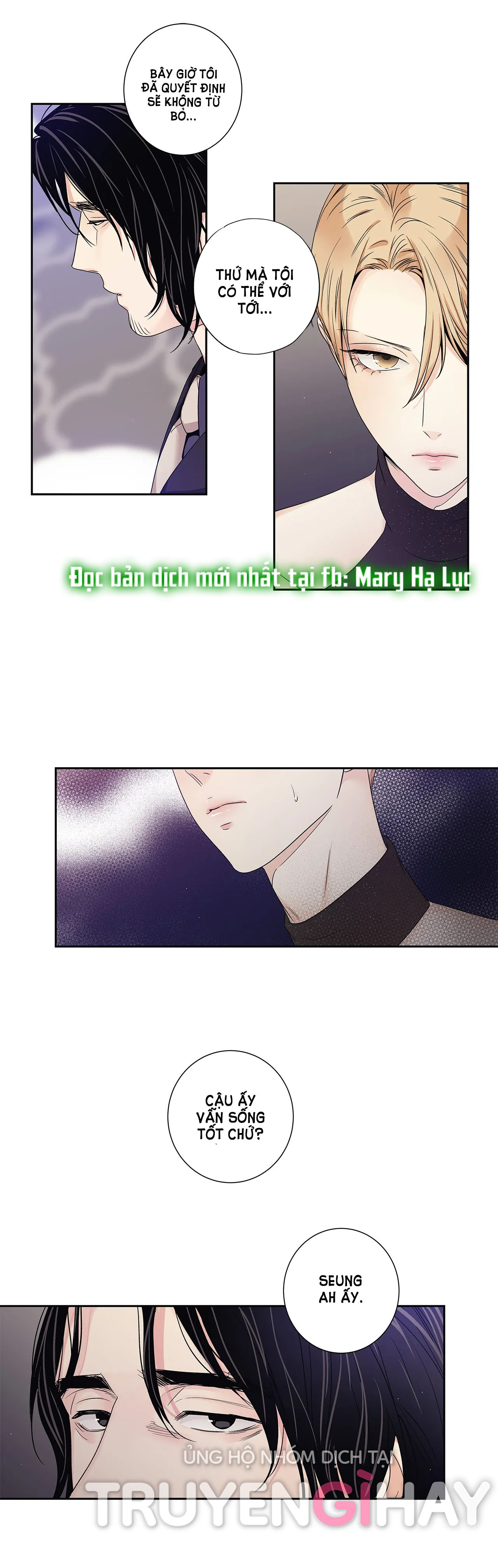 [18+] tình yêu hoang tưởng - love is an illusion queen chapter 22.1 6