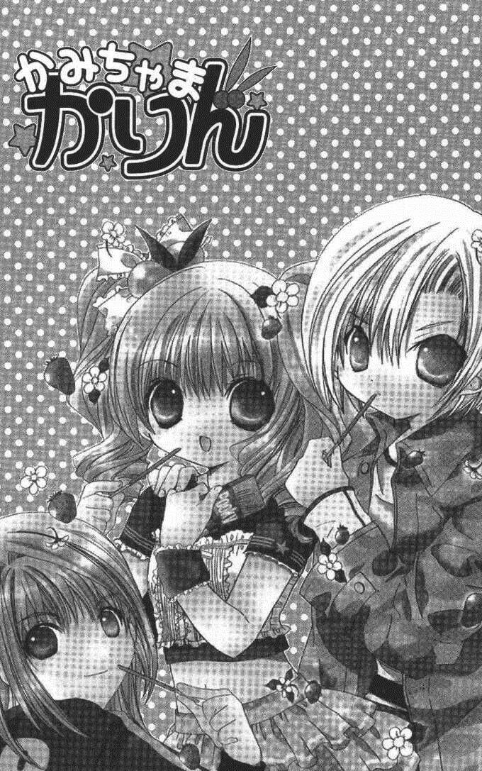 chiếc nhẫn của tiểu thần chapter 26 2