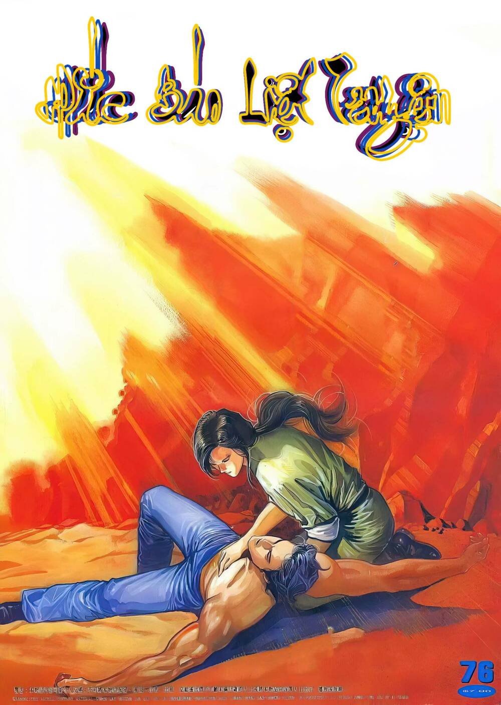 hắc báo liệt truyện chapter 156 1