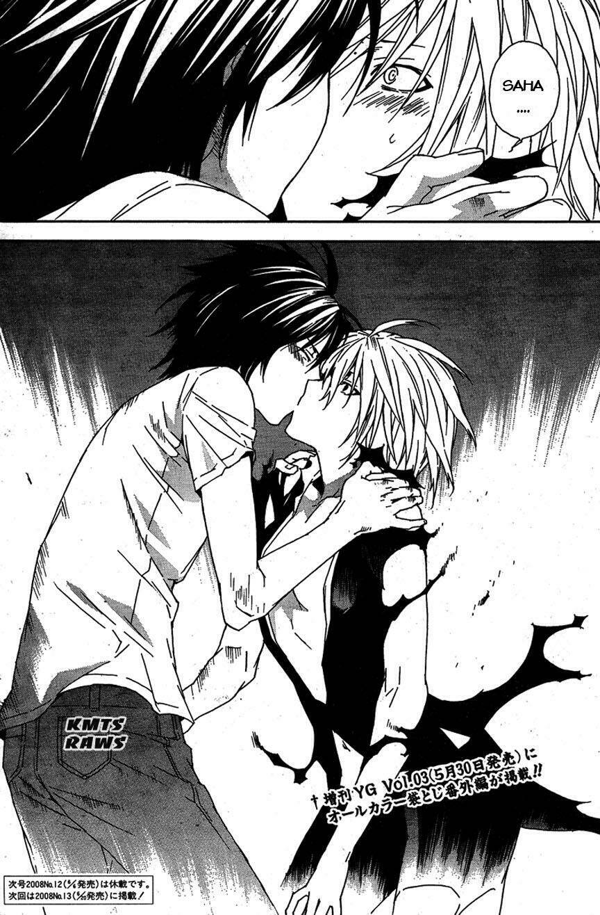 sekirei chapter 65 20