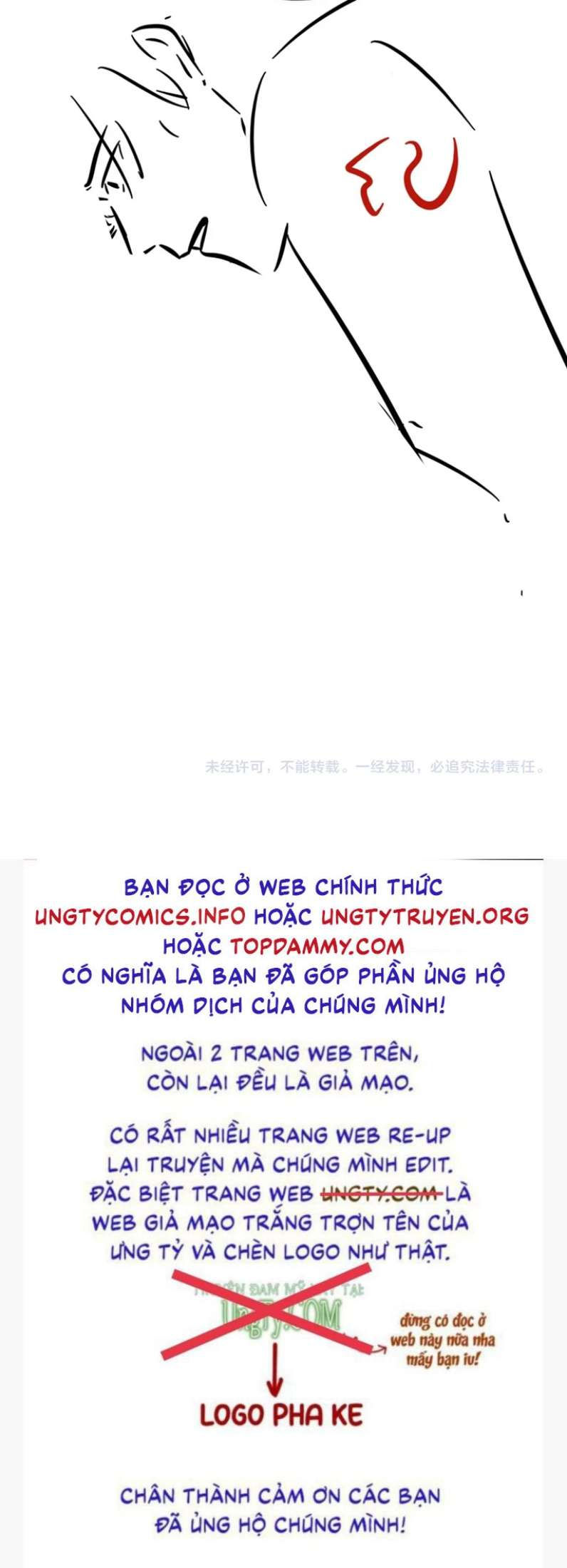 cấu bệnh chapter 78 39