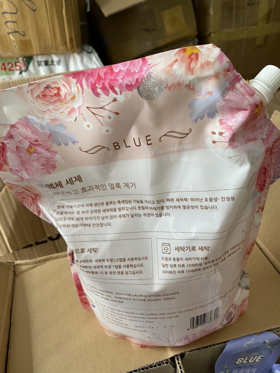 Nước Giặt Xả Siêu Thơm Blue Hàn Quốc Túi 2kg