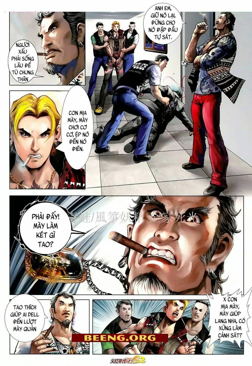 hỏa hồng niên đại hắc cốt đường chapter 1074 6