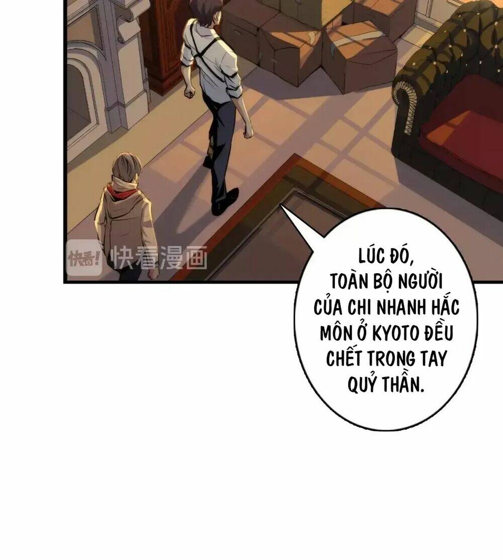 Trở Thành Thần Chủ Cthulhu chapter 17.5 13