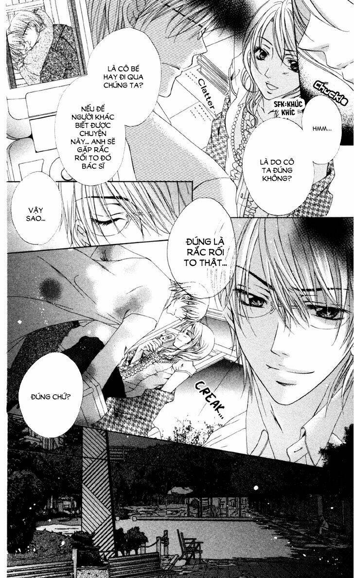 akuma na kuchibiru chapter 2 23