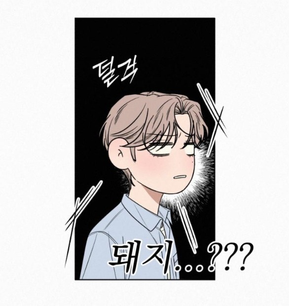 Tình Yêu Trong Sáng chapter 79.1 - Trang 56