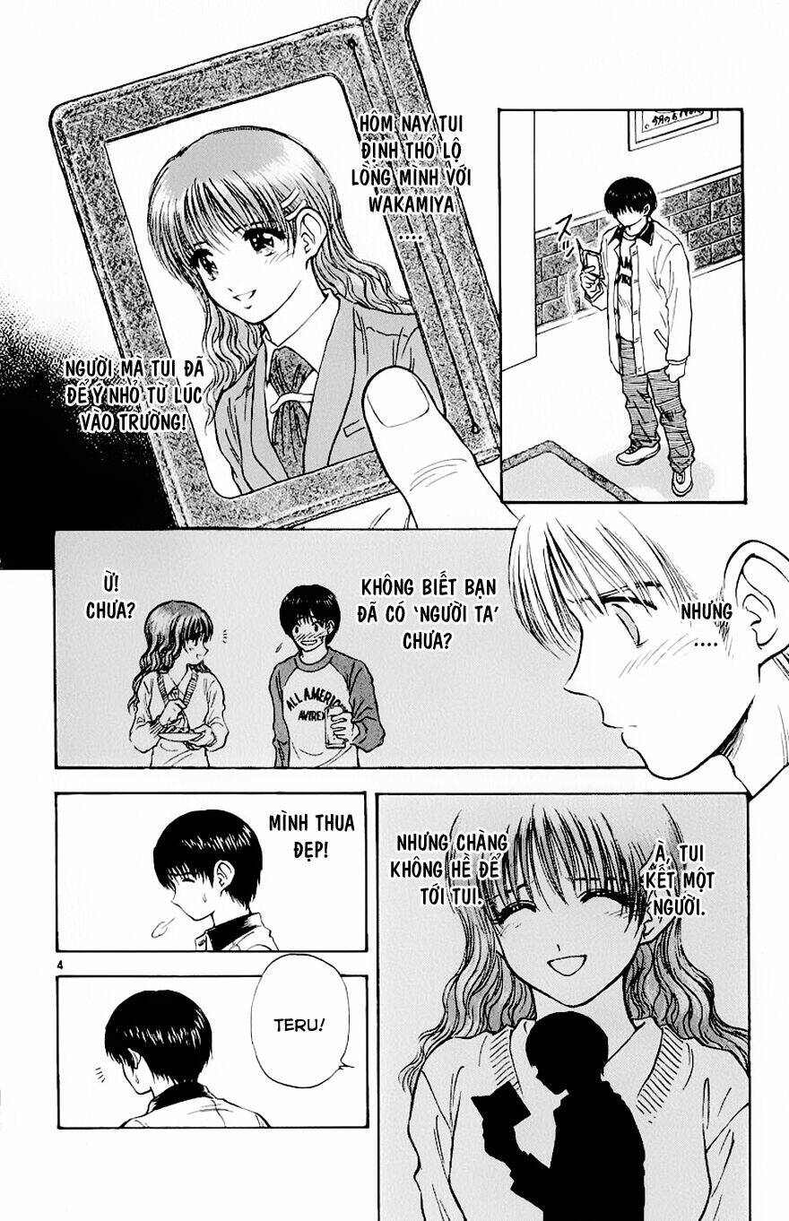 salad days chapter 71 5