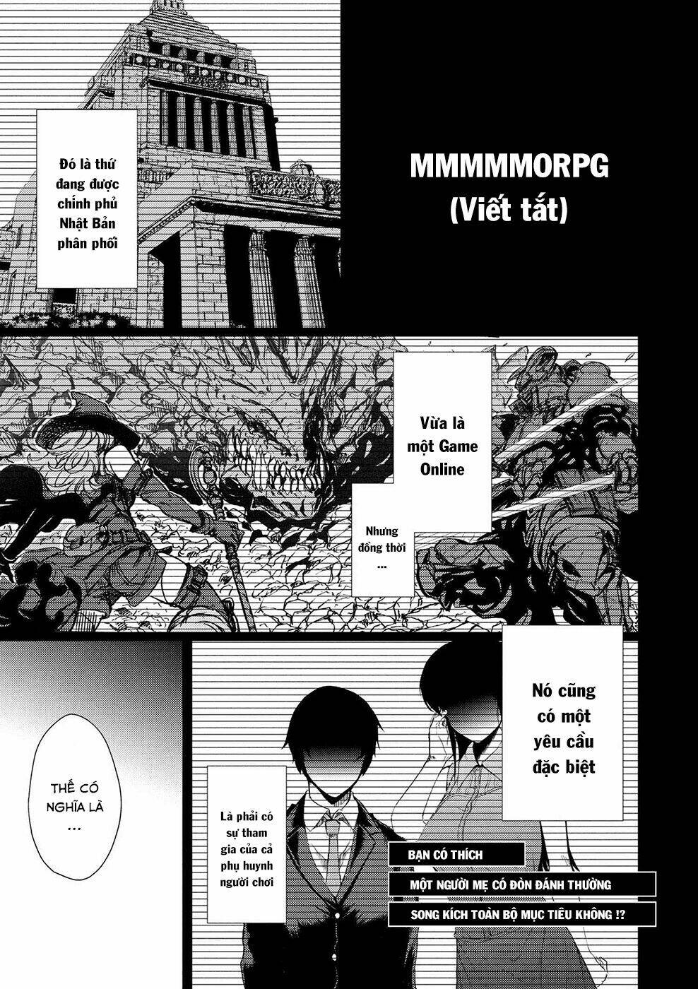 tsuujou kougeki ga zentai kougeki de ni-kai kougeki no okaasan wa sukidesu ka? chapter 0 2