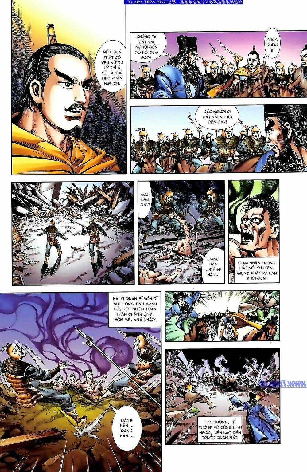 thiên tử truyền kỳ 1 - cơ phát khai chu bản chapter 133 16