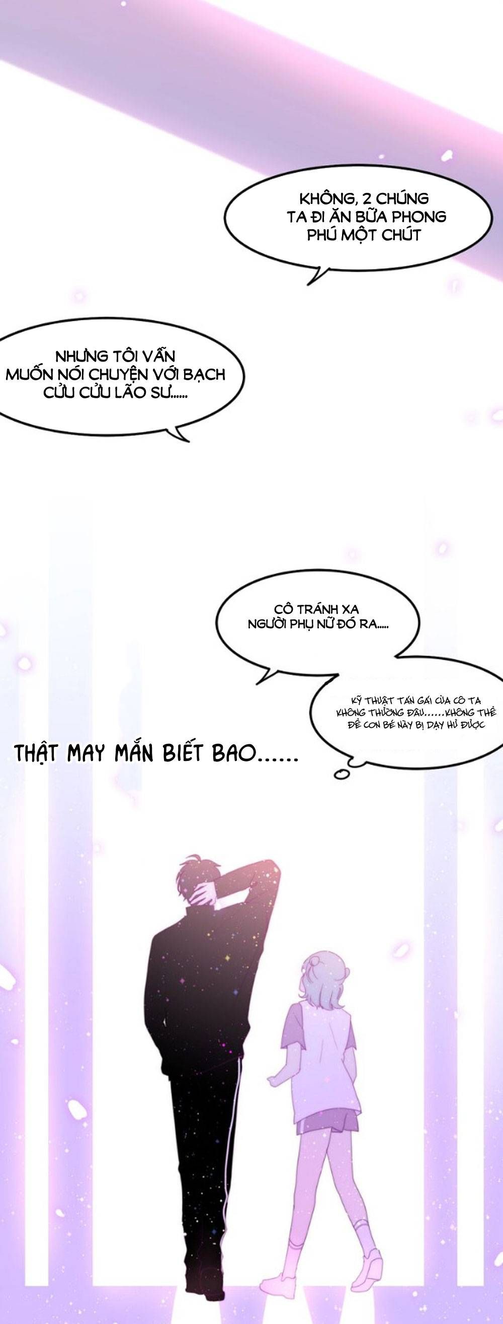 Tháng Sáu Không Hẹn Mà Gặp chapter 15 - Trang 24